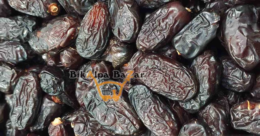 মদিনার প্রিমিয়াম কালমি (সাফাওয়ী) খেজুর - স্পেশাল গ্রেড